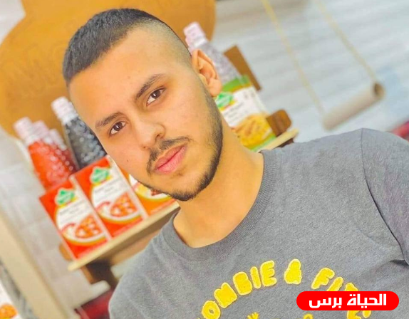 شهيد القدس عبد الرحمن جمال قاسم